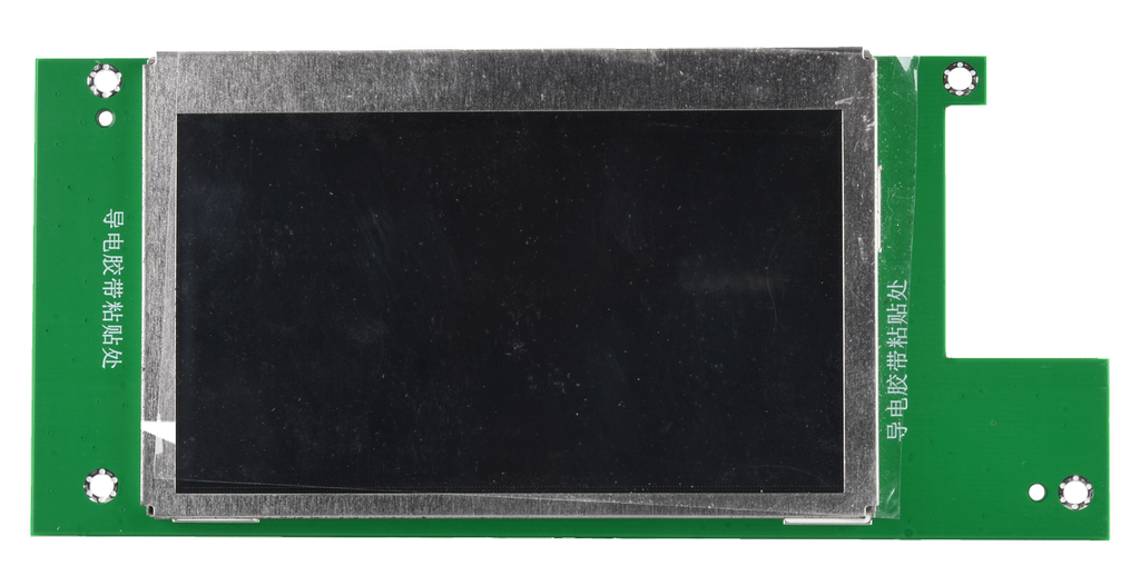 Pantalla táctil Flashforge Creator 3 Pro