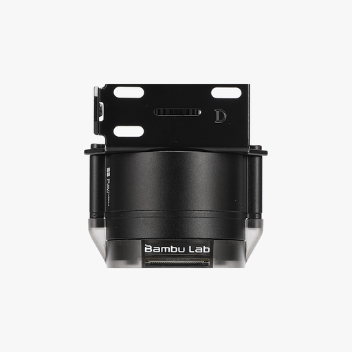 [FAM022] Bambu Lab 3513 Induction Hotend Rack Motor