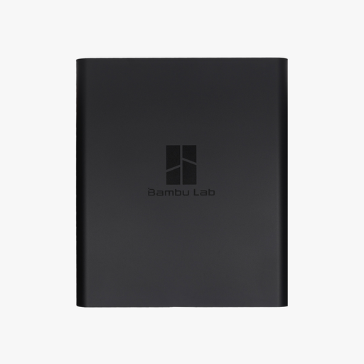 [FAS004] Bamu Lab Left Plastic Panel - P1 Series